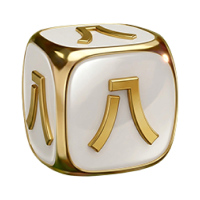 TOP PAYING SYMBOL