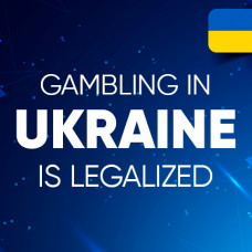 Gambling market in Ukraine is now legal