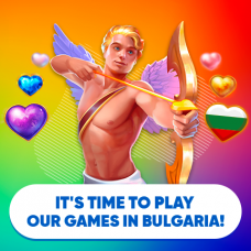 Bulgaria, our games are on the way!