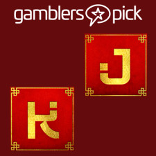 GamblersPick